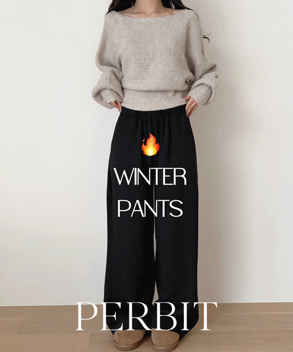 퍼빗 [🔥고급융기모][3기장][1천장돌파][단독][P.B MADE] 허그 윈터 융기모 여리와이드 밴딩 팬츠 (숏/스탠다드/롱ver) - 3color
