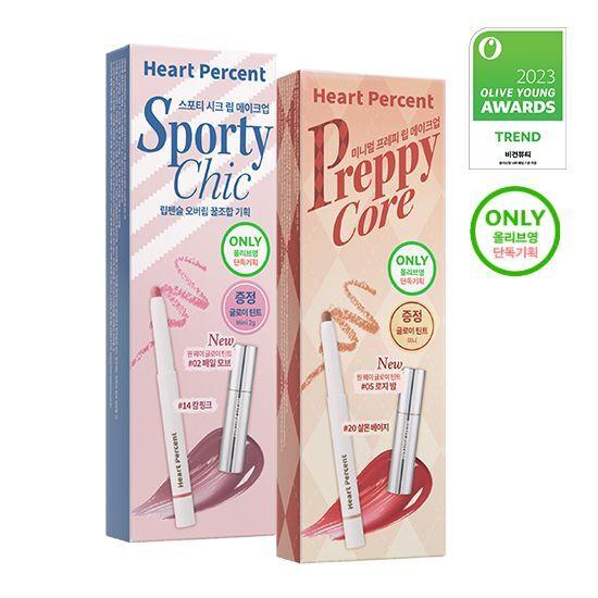 [NEW/단독기획] 하트퍼센트 도트 온 무드 립펜슬 20colors (기획/단품)