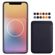 바우아토 정품 애니메이션 작동 맥세이프 호환 카드지갑