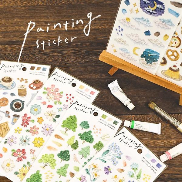 마인드웨이브 페인팅 스티커