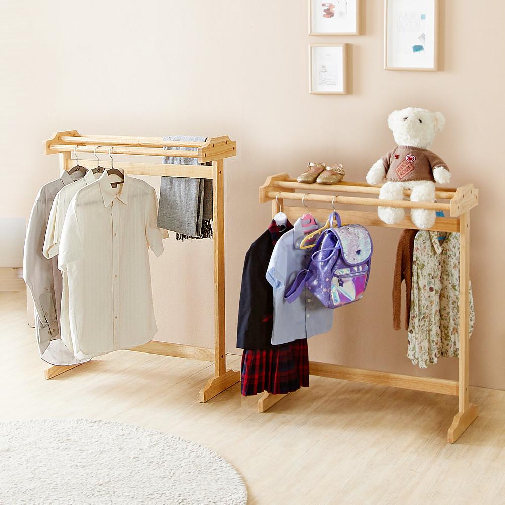 하이목스 원목 양면행거(하이/로우) 스텐드 옷걸이 행거 바지걸이 아동용