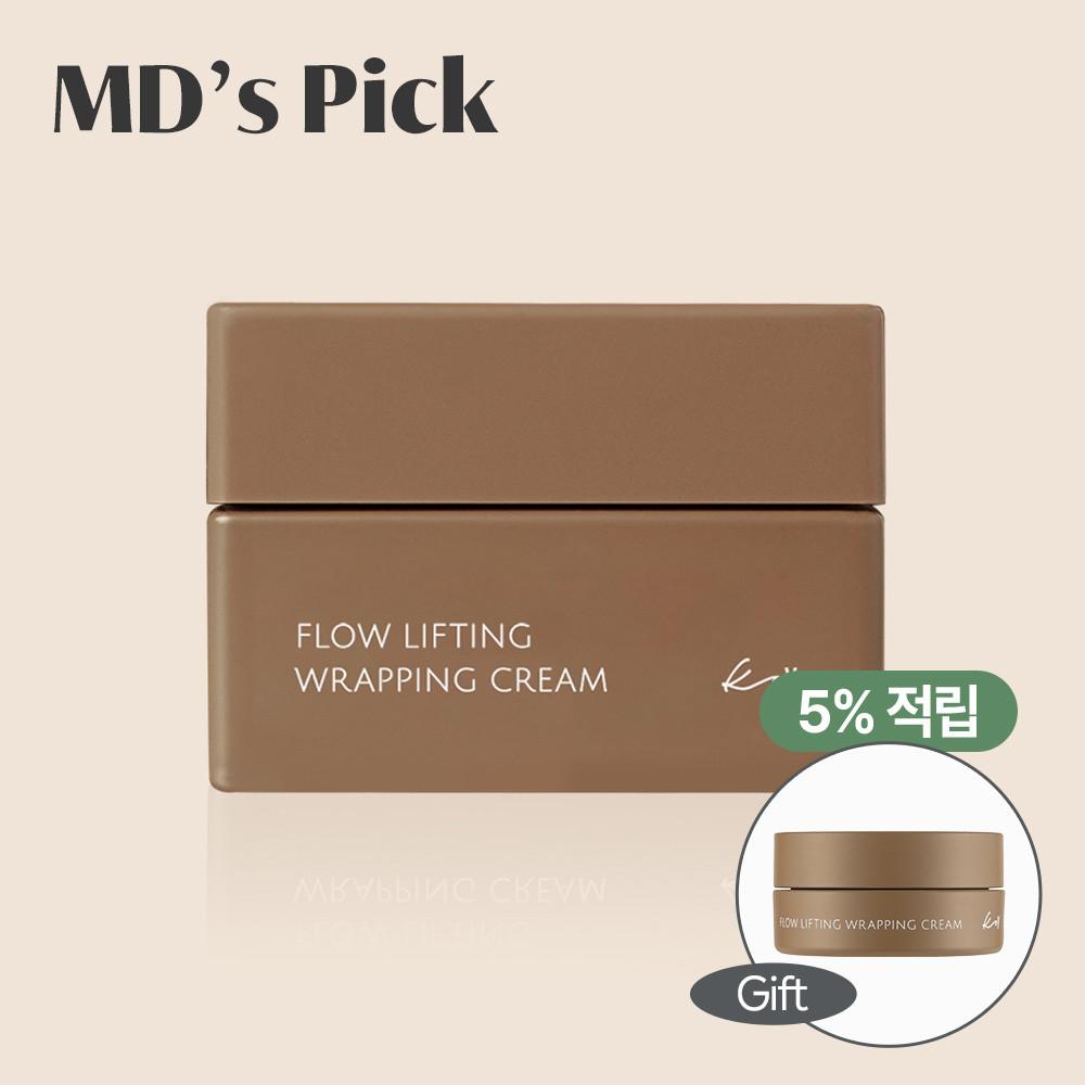 코이뷰티 플로우 리프팅 랩핑 탄력 크림 50ml : 코이