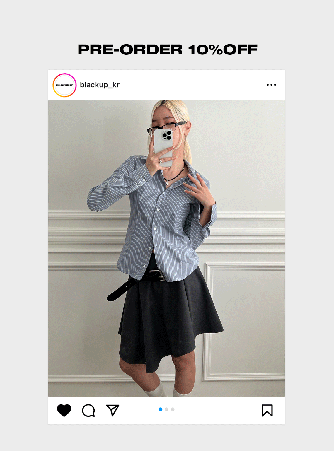 [MADE] 하이테 스트라이프 셔츠