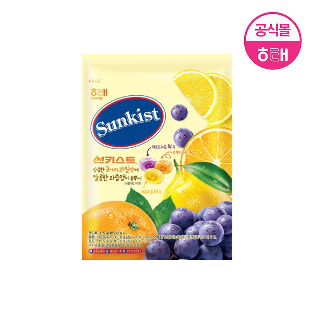 해태 썬키스트 (125g X 1개)