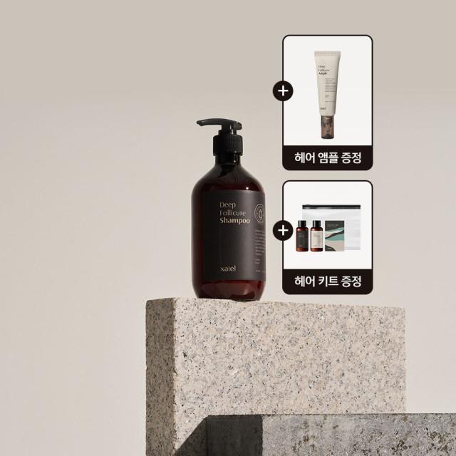 자이엘 딥 폴리큐어 샴푸 500ml