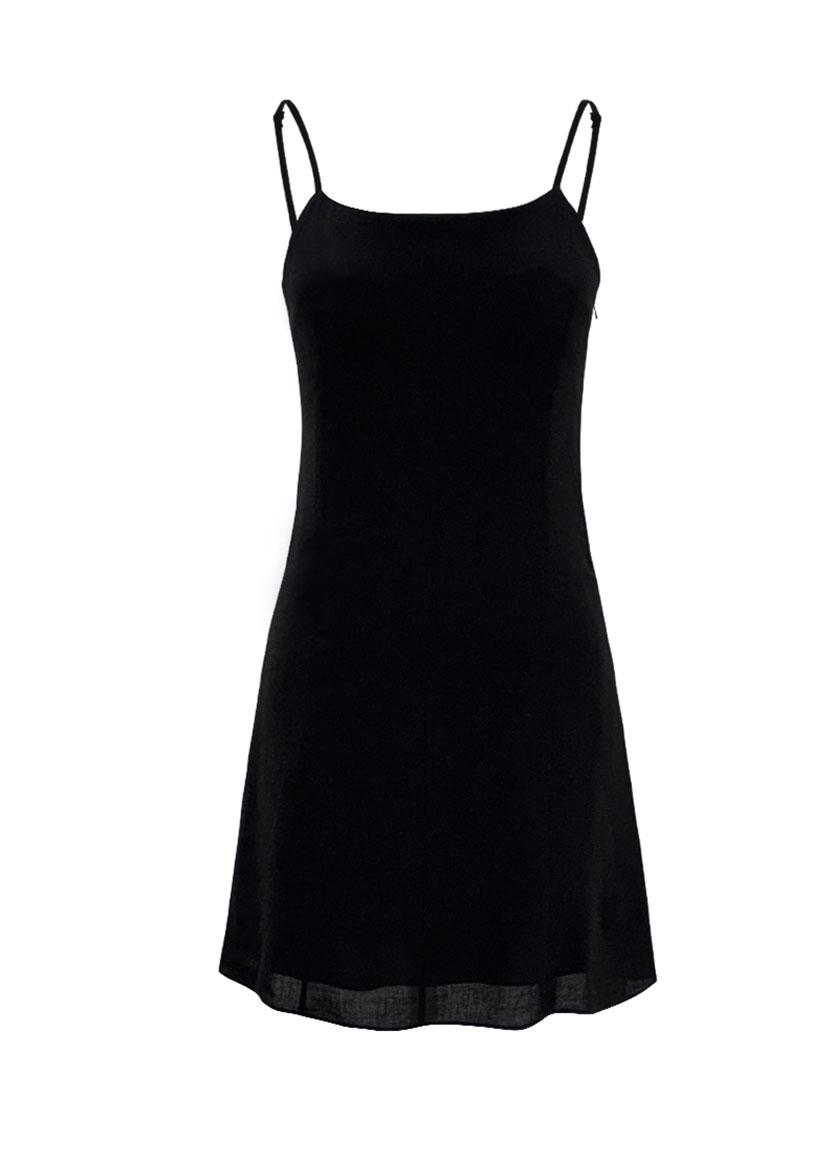 For Your Summer Mini Dress (Black)
