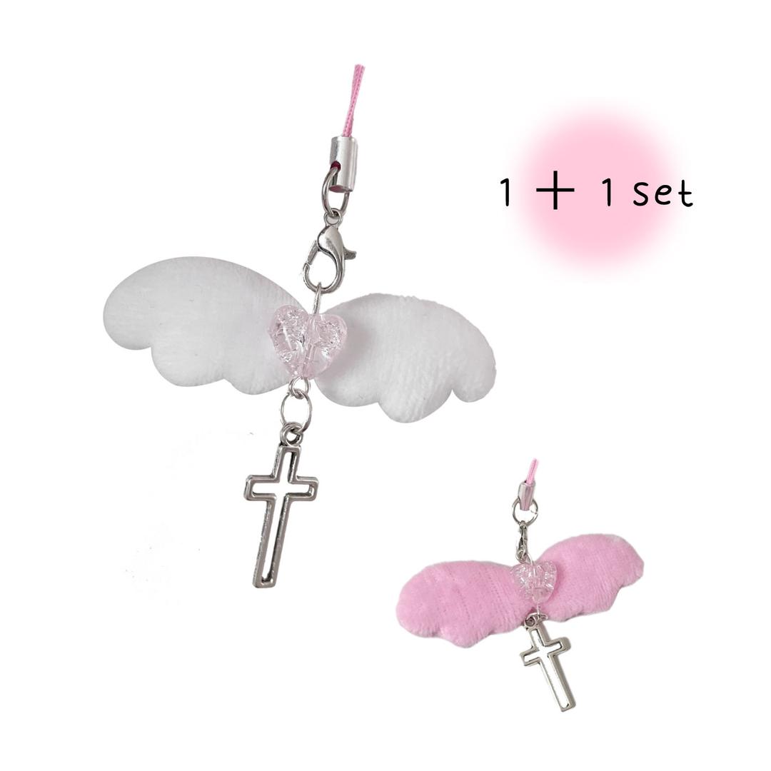 [Hari x sbq] [Keyring] my angel wings keyring (1+1 총2개)