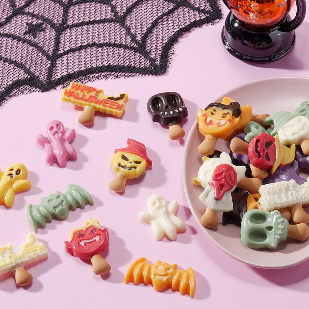 할로윈 초콜릿만들기세트 바크 파베 수제 DIY 생 재료 발렌타인데이 선물 체험 학습