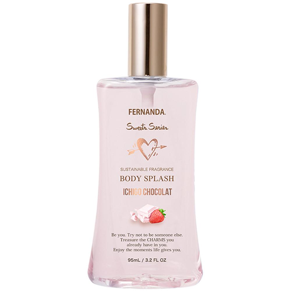 페르난다 Fragrance Body Splash /프레그런스 바디 스플래시 딸기 쇼콜라 95ml