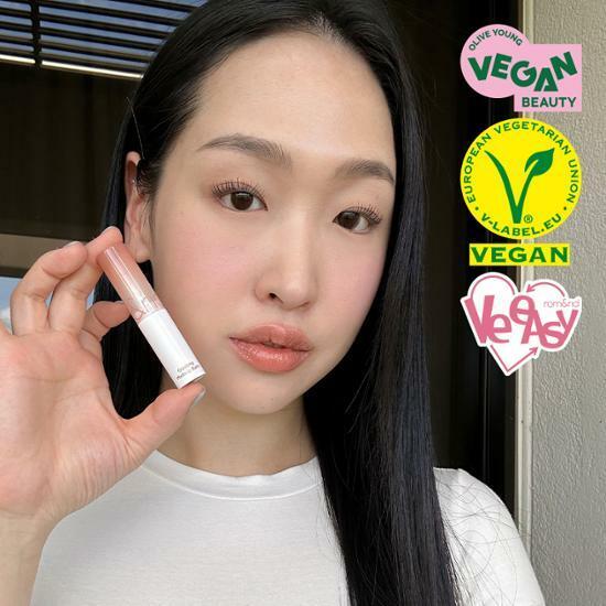 [NEW] 롬앤 글래스팅 멜팅 밤 7종