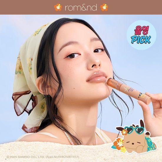 [7월올영픽/산리오캐릭터즈] 롬앤 글래스팅 컬러 글로스