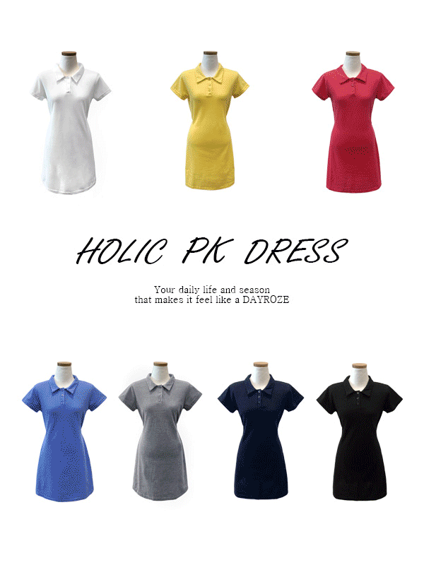 홀릭 PK 원피스 (7color)