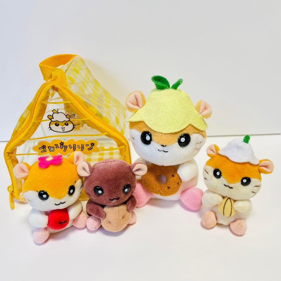 レア　コロコロクリリン　ぬいぐるみセット　レトロ　サンリオ