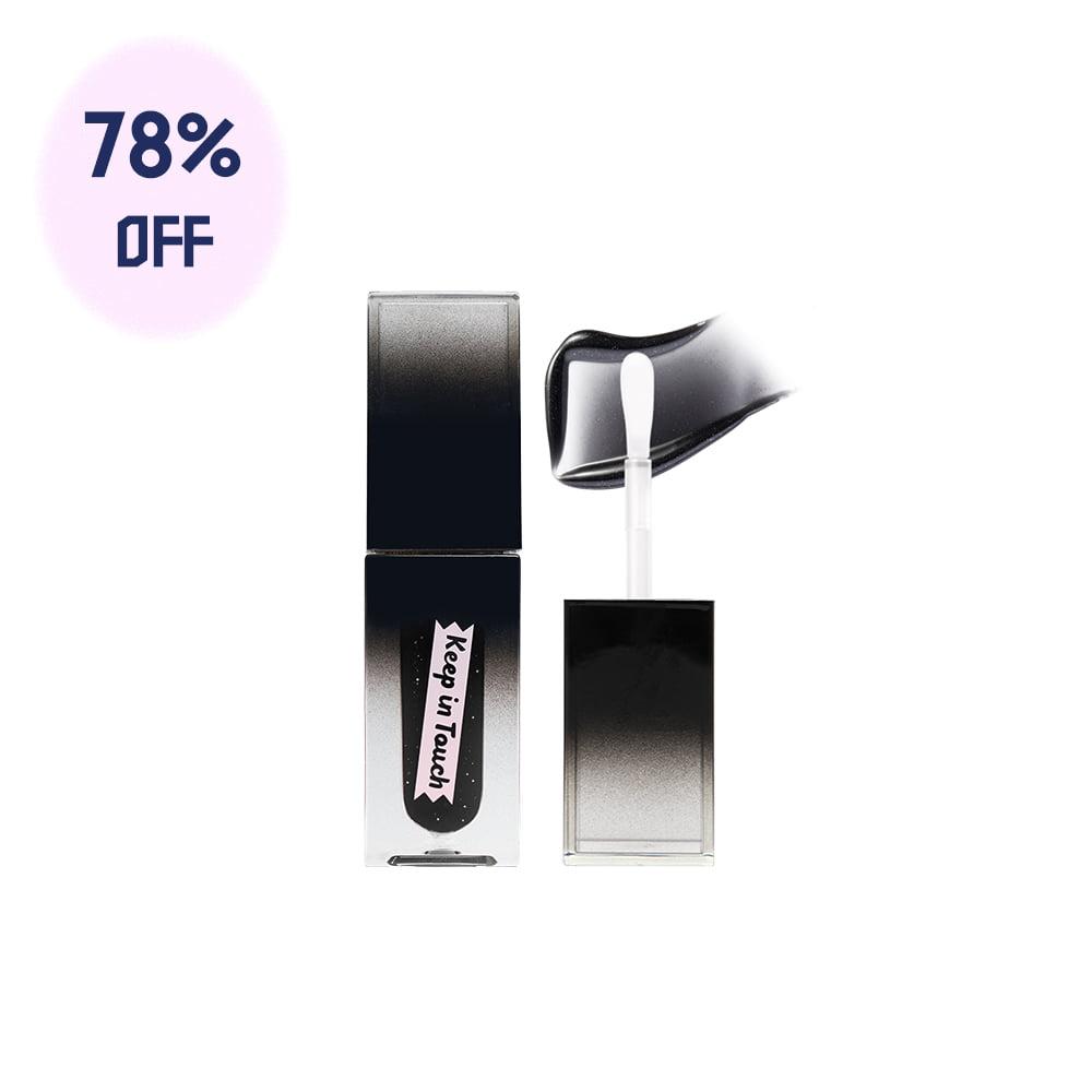 더 블랙 립 플럼퍼 틴트 / 02 로얄미드나잇