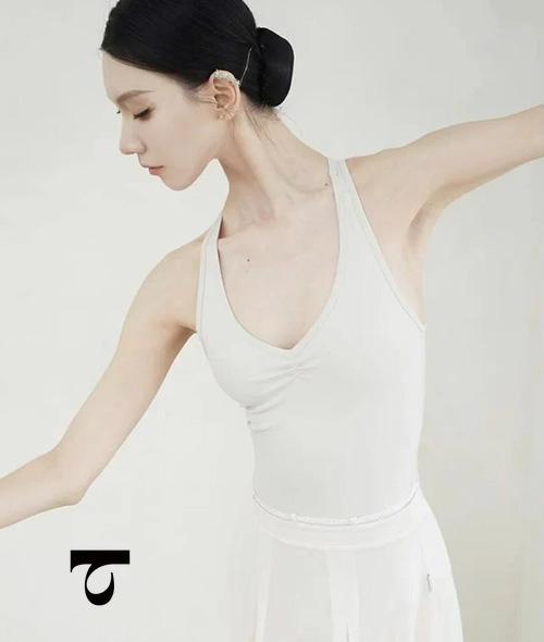 Typha - Blush V-Neck Racerback with Pinch Design