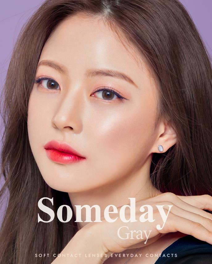 썸데이 그레이