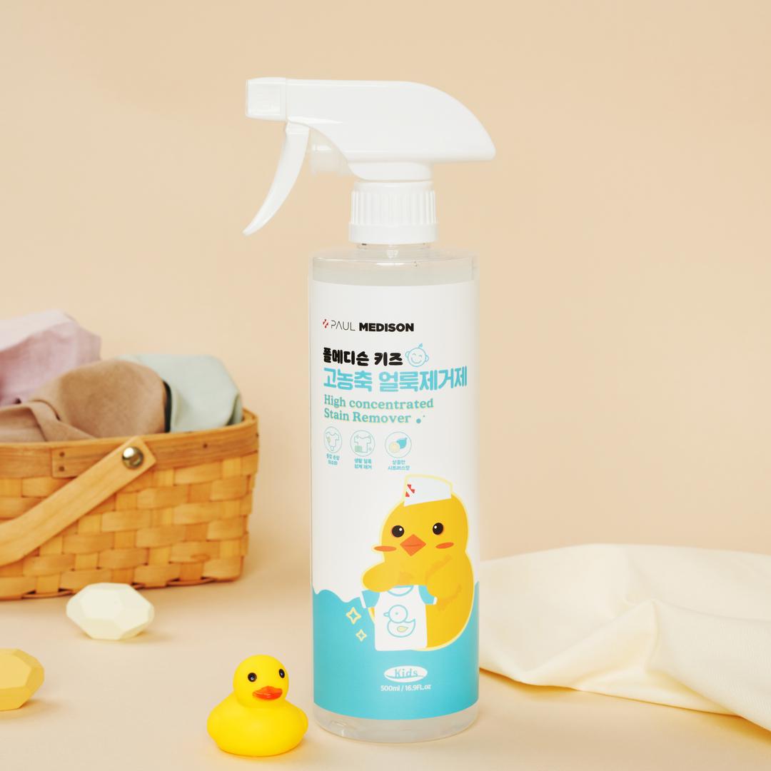 폴메디슨 키즈 고농축 아기 옷 얼룩제거제 510ml