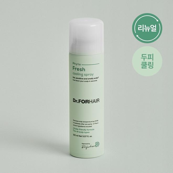 피토프레시 쿨링 스프레이 150ml
