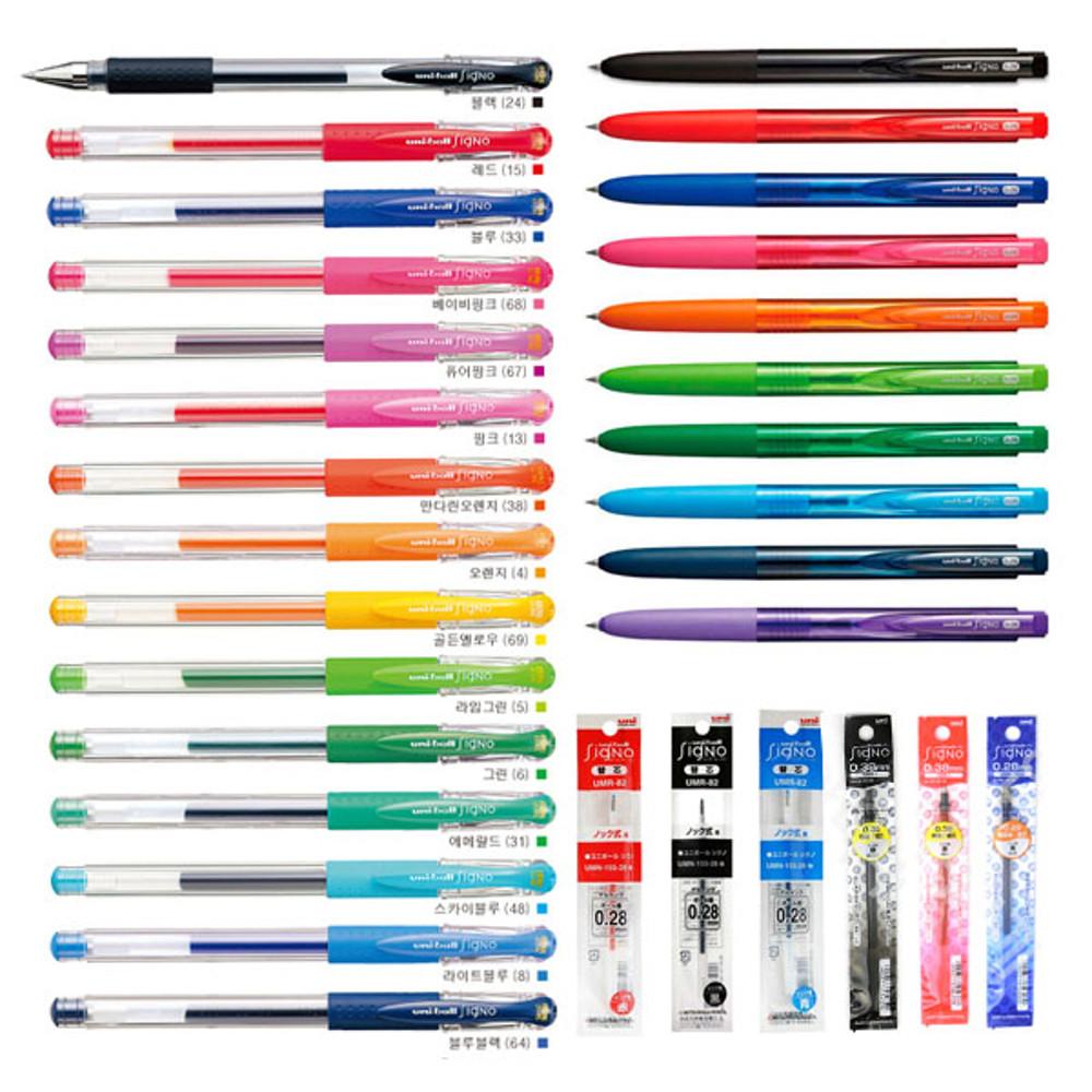 유니볼 시그노DX 중성펜 RT1 노크식 볼펜 0.28mm 0.38mm 리필심