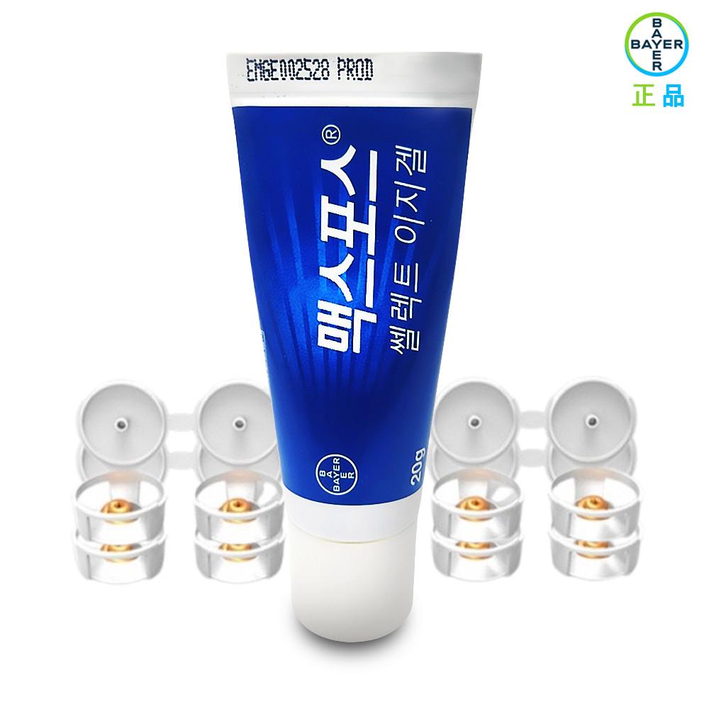 바퀴벌레약 살충제 바이엘 맥스포스 셀렉트겔 이지겔 20g