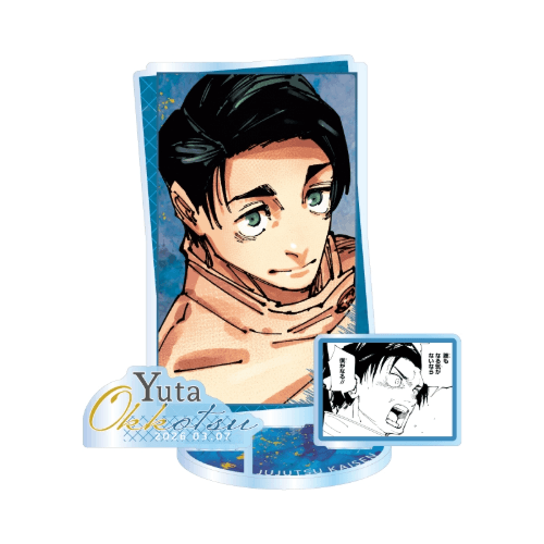 [26년 03월 발매] 주술회전 굿즈 점프 2026 생일 명장면 디오라마 kirat 호일 스탬프 아크릴 피규어 스탠드 - 옷코츠 유타