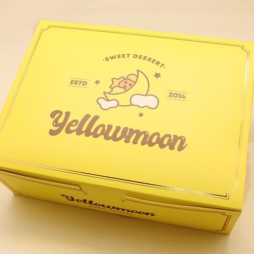 옐로우문 [10종류]