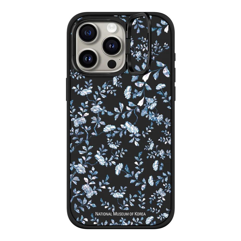NMK Blue Nacre Case