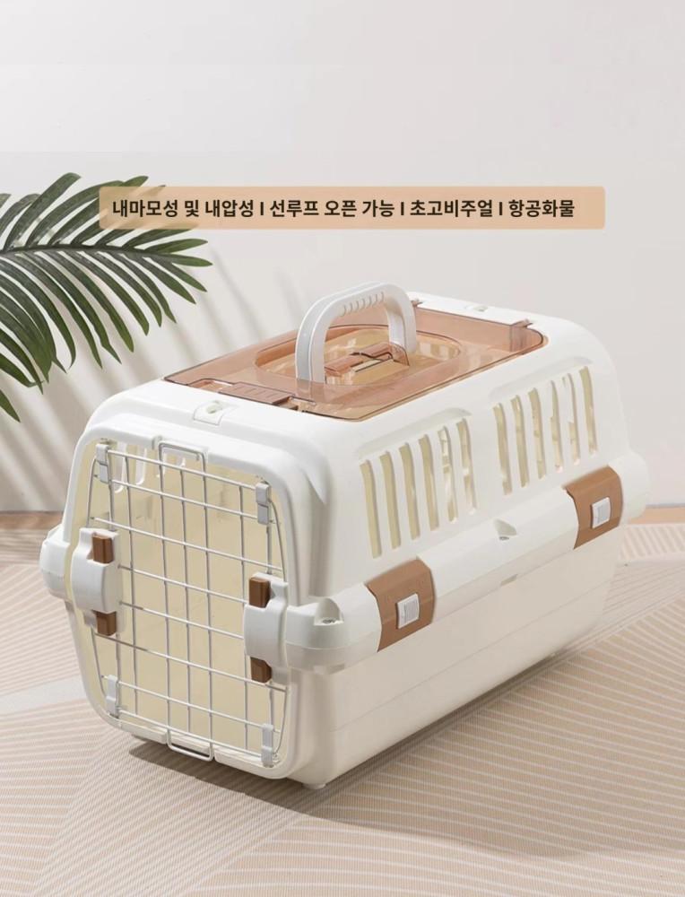 오케이펫코리아 에어이동장, 고양이캐리어, 고양이이동장,  항공이동장