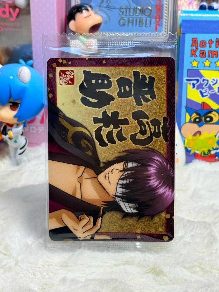 고전문구 은혼 카드 VC1-C07