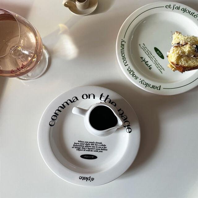 유러피안 레터링 디저트접시 카페접시