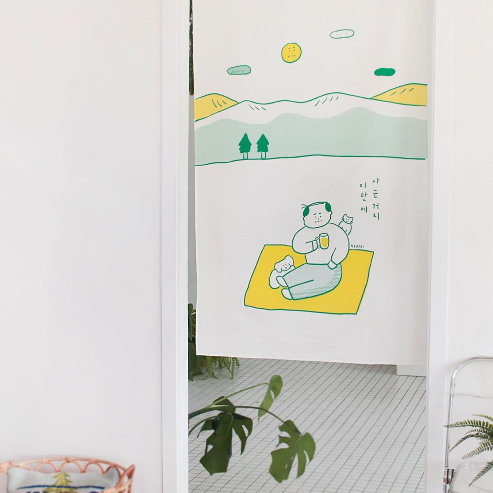 AJASSI 가리개 커튼 2종