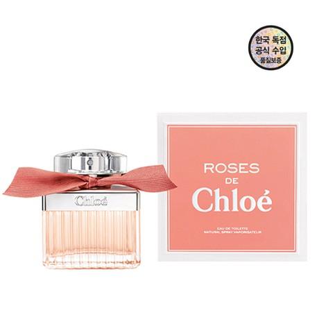 [본사정품]로즈 드 CHLOE EDT 75ml