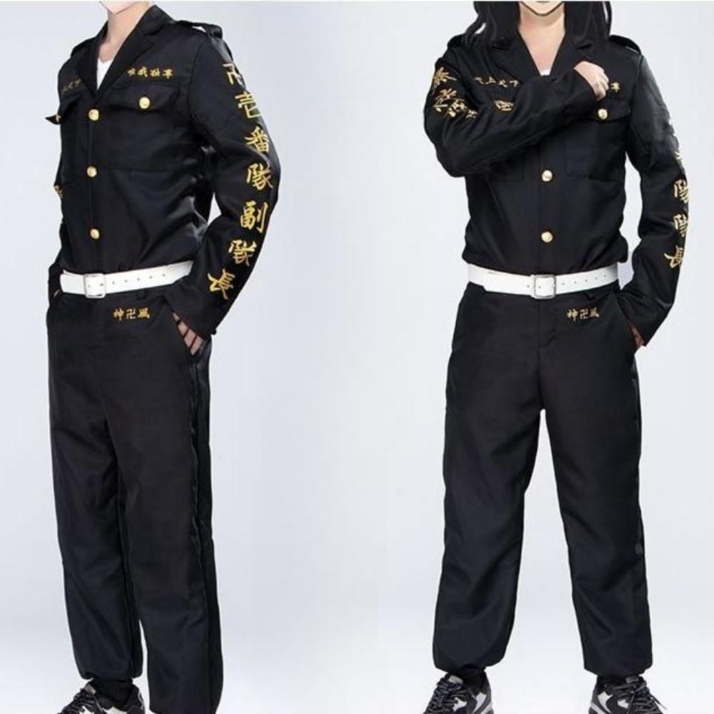 도쿄 리벤저스 코스프레 바지 케이스케 코스프레 의상 도만 특공복 자수