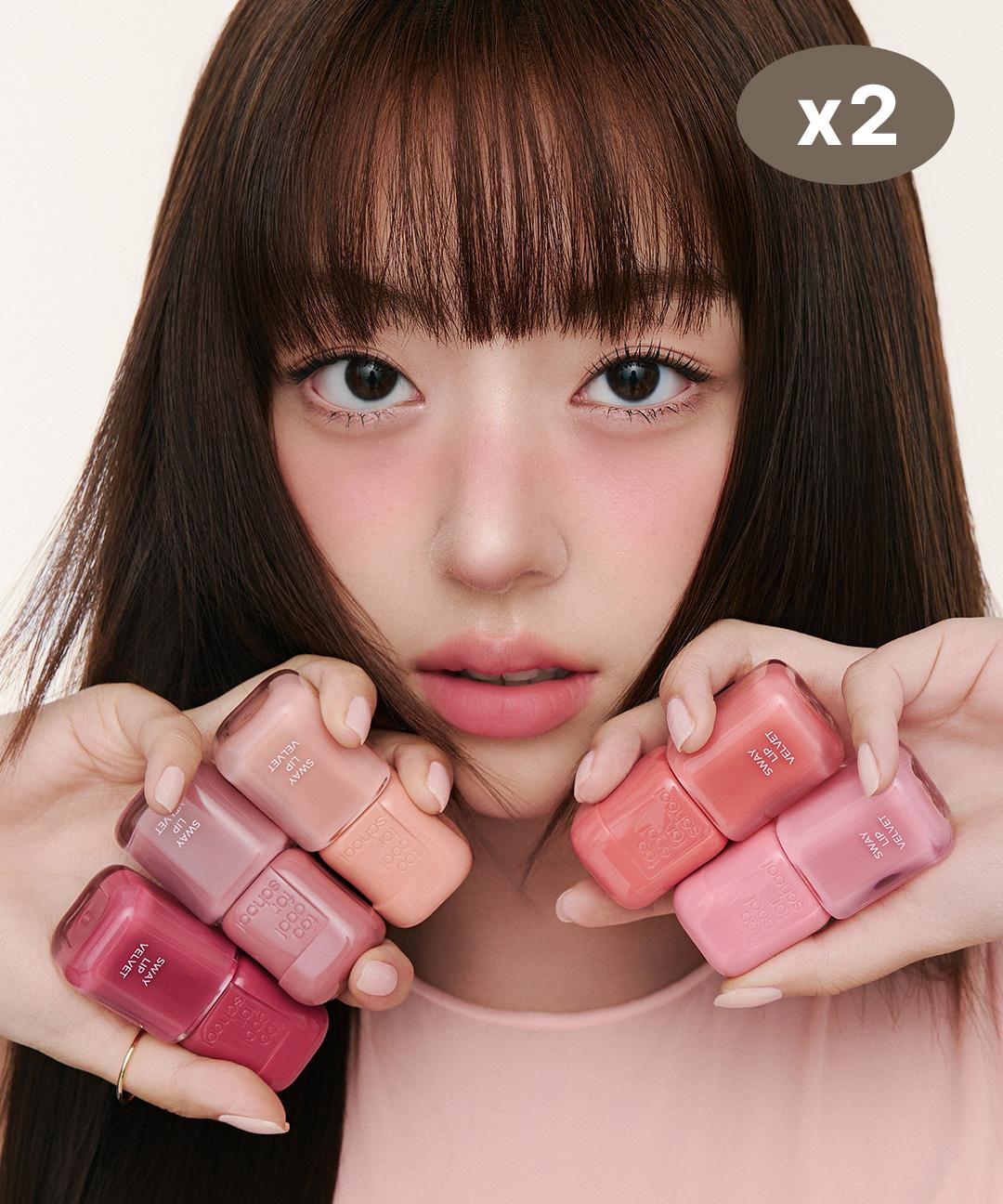 투쿨포스쿨 ✨라이트벨벳✨[2EA] 스웨이 립 벨벳