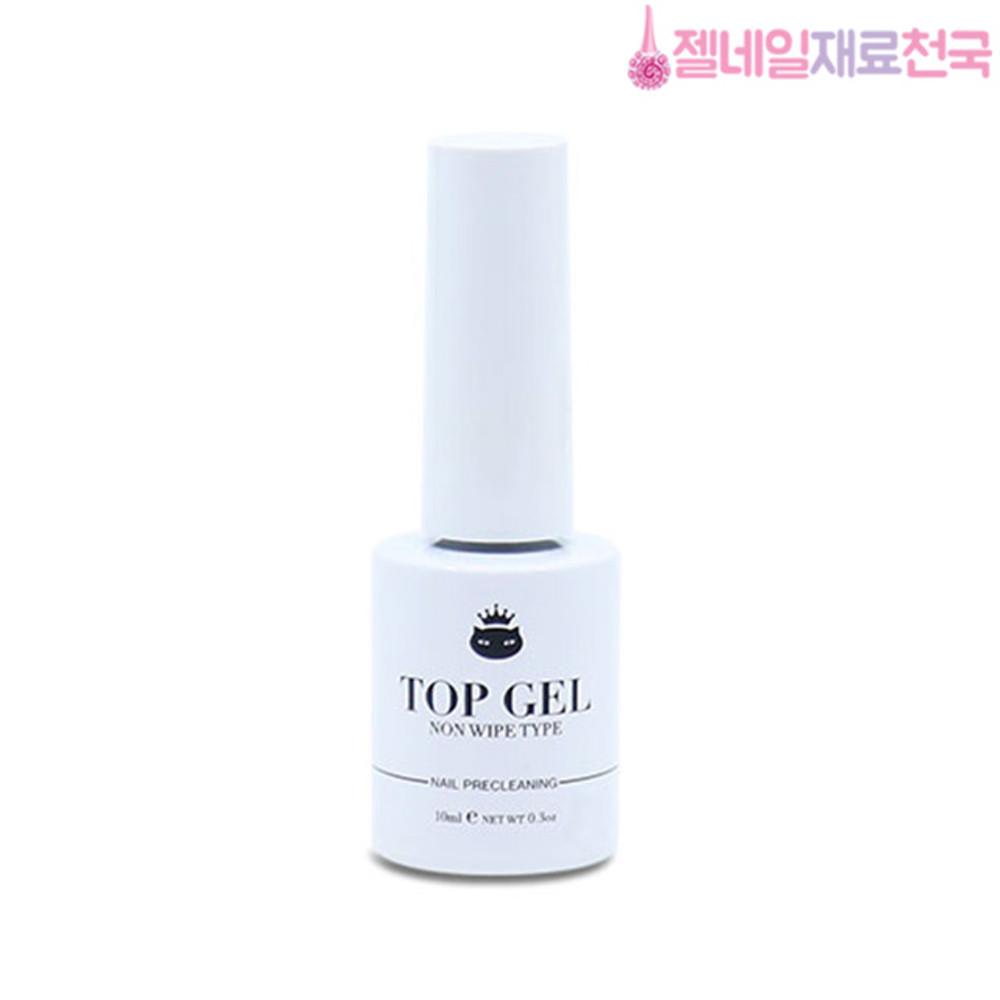 캣워크 논와이프 파우더탑젤