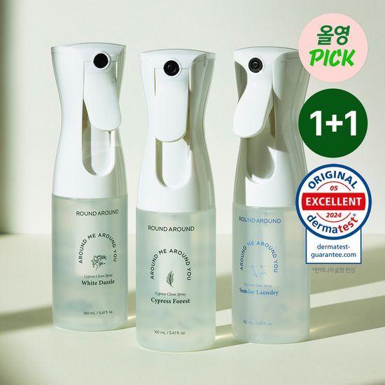 [3월 올영픽/1+1]라운드어라운드 편백 클린 스프레이 골라담기(단품,리필,기획)