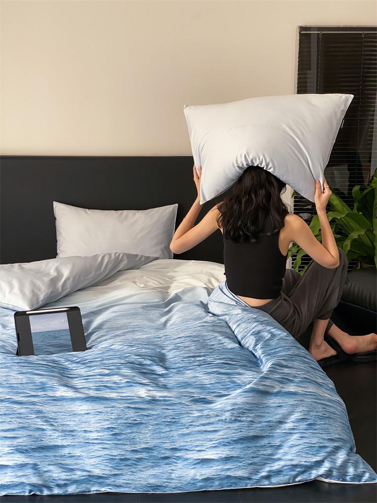 페르지아 고밀도 100수 먼지없는 부드러운 오션 침구커버세트 신혼이불 슈퍼싱글 퀸 킹