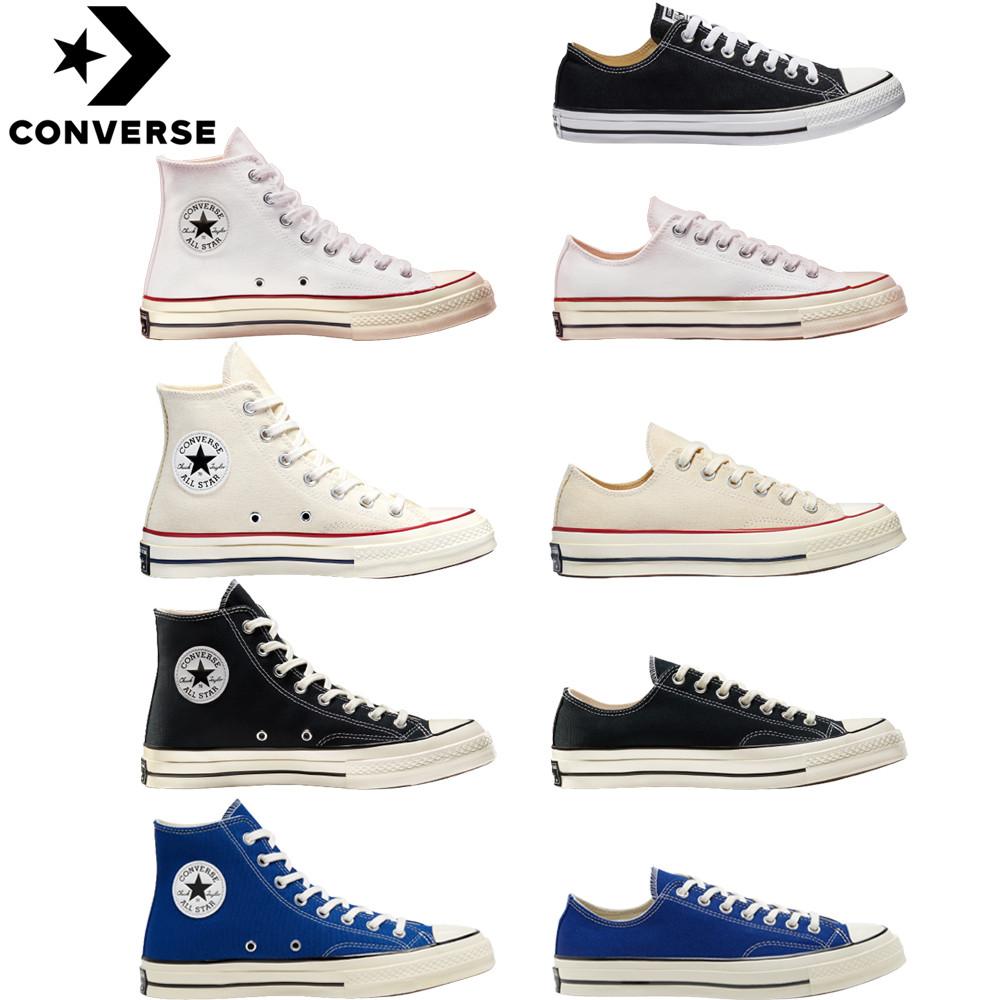 [국내매장판] 컨버스 척테일러 1970S 척 70 올스타 로우 하이 블랙 파치먼트 화이트