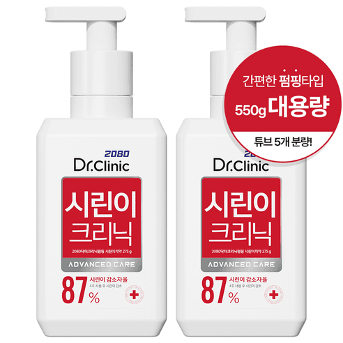 2080 닥터크리닉 엑스퍼트 펌핑 시린이 치약, 275g, 2개 - 치약 | 쿠팡