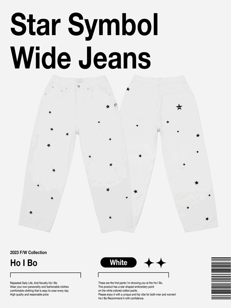 3 day 7% Sale / Ho I Bo 스타 심볼 와이드 진 (White)