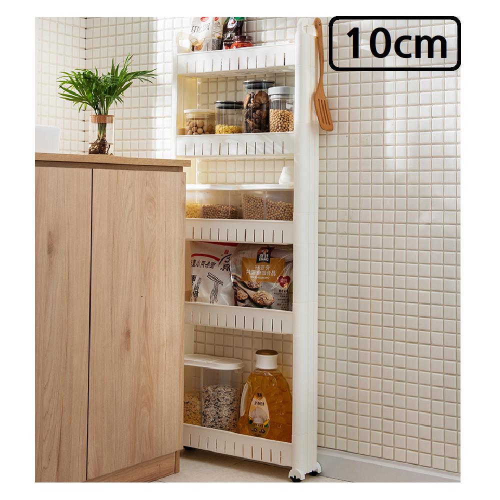 냉장고 틈새수납장 10cm수납장 좁은 공간 울트라 슬림 틈새 이동 트롤리 서랍장