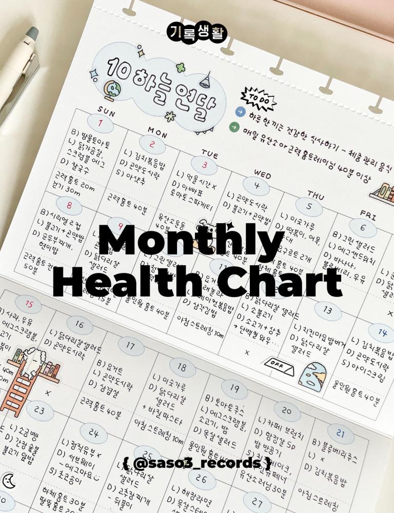 PAPER | WC12_Monthly Health Chart