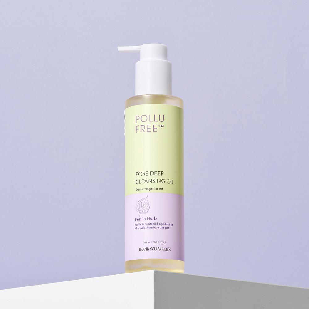 땡큐파머 폴루프리 블랙헤드 딥 클렌징 오일 200ml