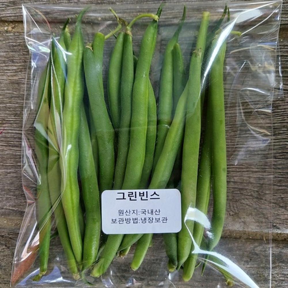 그린빈스 100G 소량 껍질콩 생그린빈