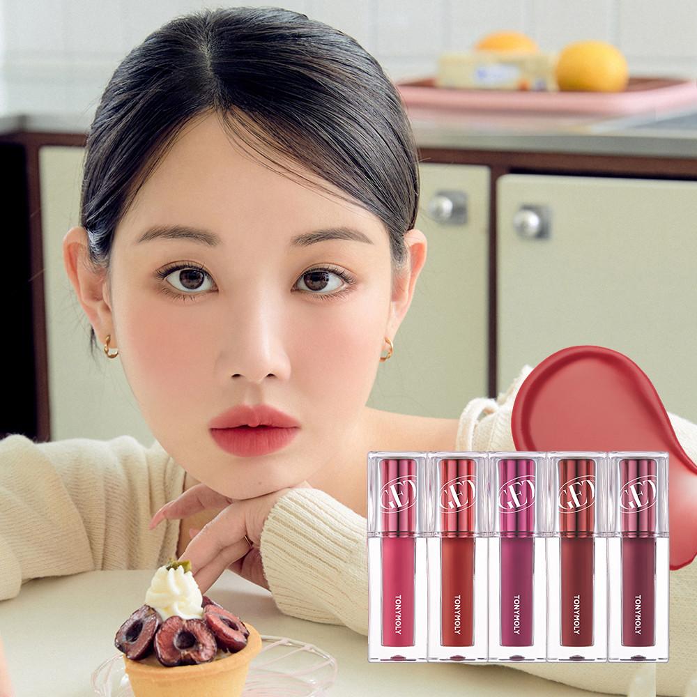 [미니 쿠션 증정] 토니모리 겟잇 틴트 워터풀 버터 유리숍 틴트