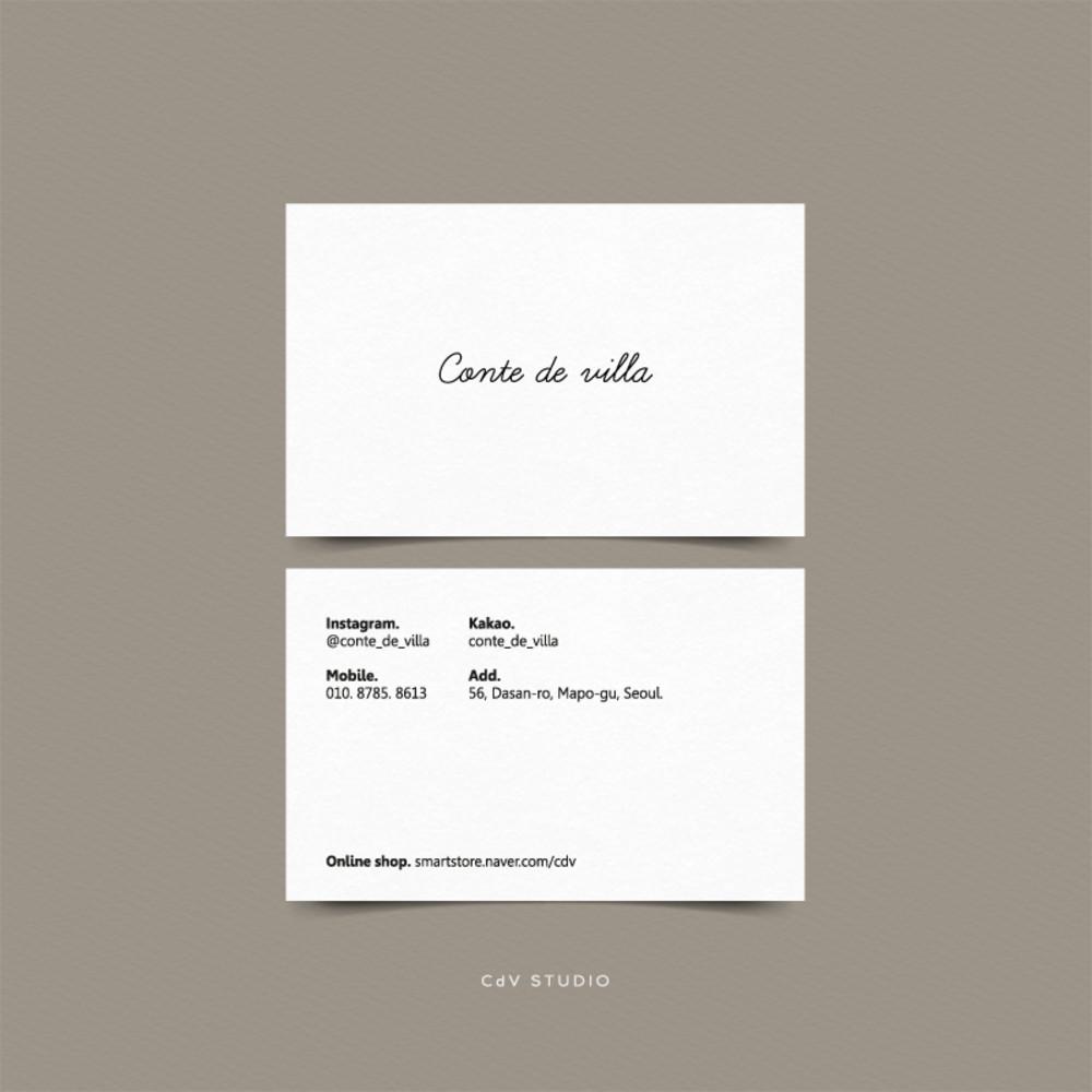 모노 명함 디자인 인쇄 제작 스노우지 500매