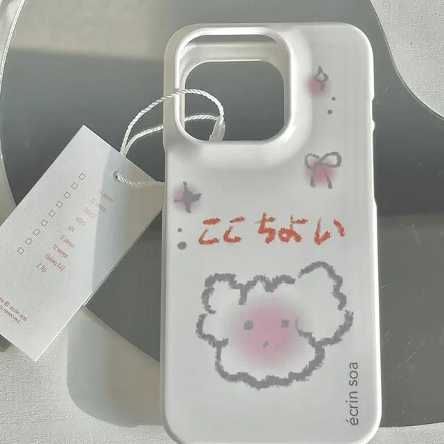 koko case