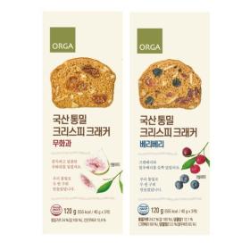 국산 통밀 크리스피 크래커 무화과와 베리베리 (120g2ea)