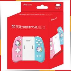 겜맥 닌텐도스위치 조이콘 그립 플러스 슬림 핏 핑크블루