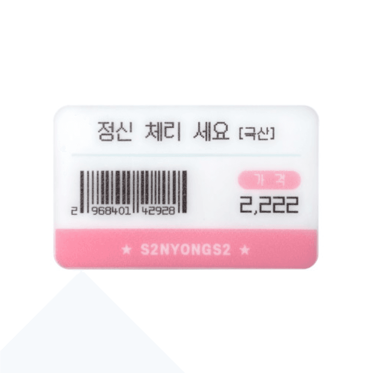 [애드] 정신 체리 세요 머리핀